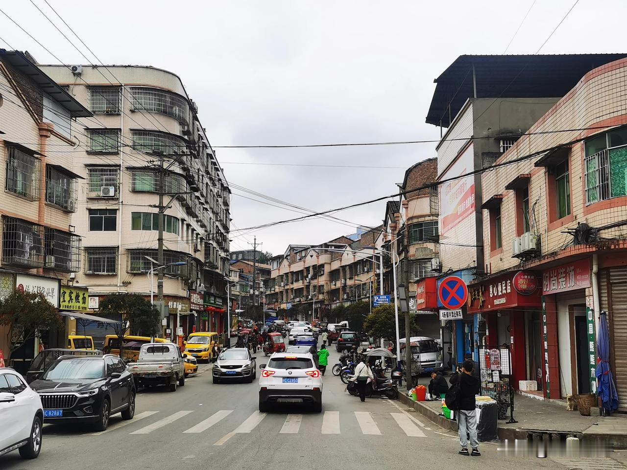 又到富顺板桥[呲牙]