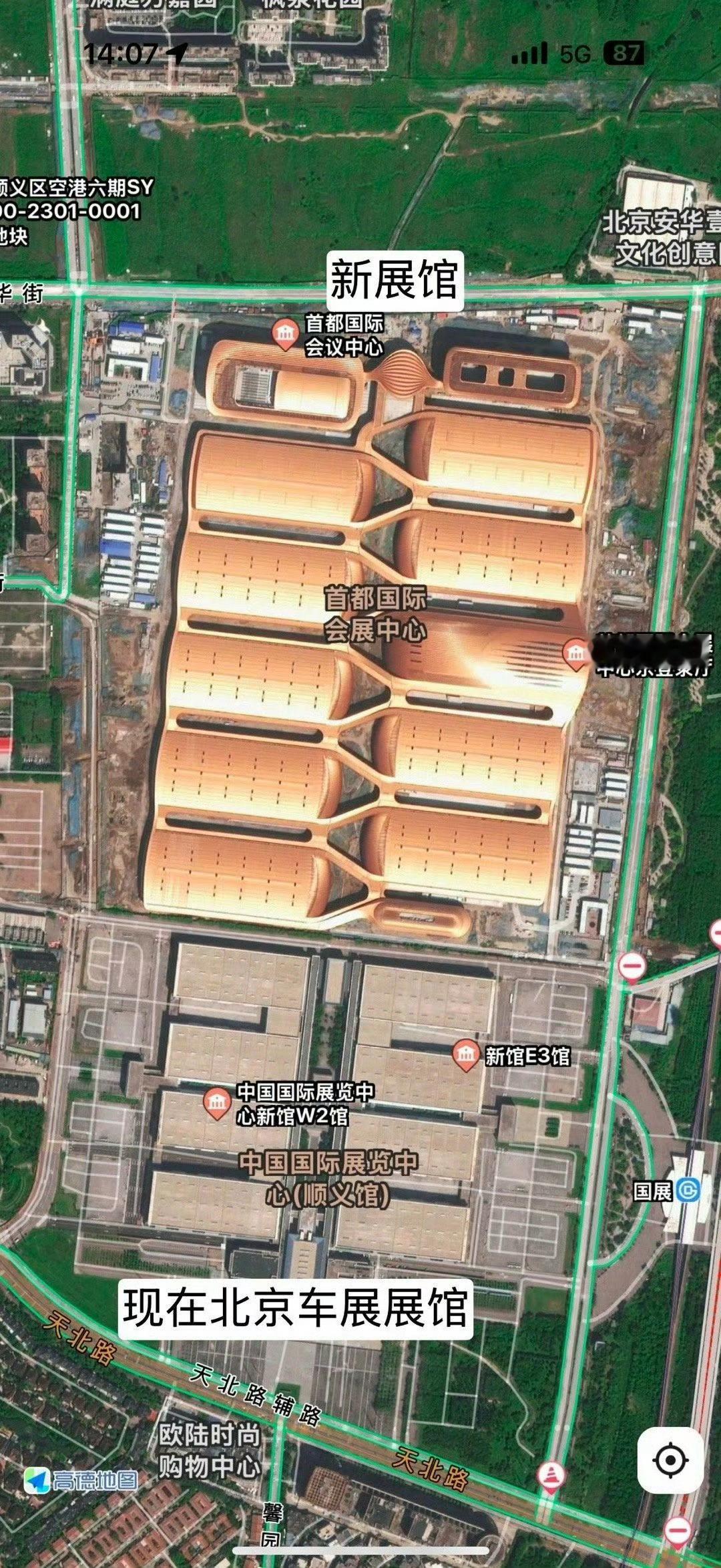 我刚刚发现了一个极其恐怖的事情…下周的北京车展启用了顺义的新展馆——首都国际会展