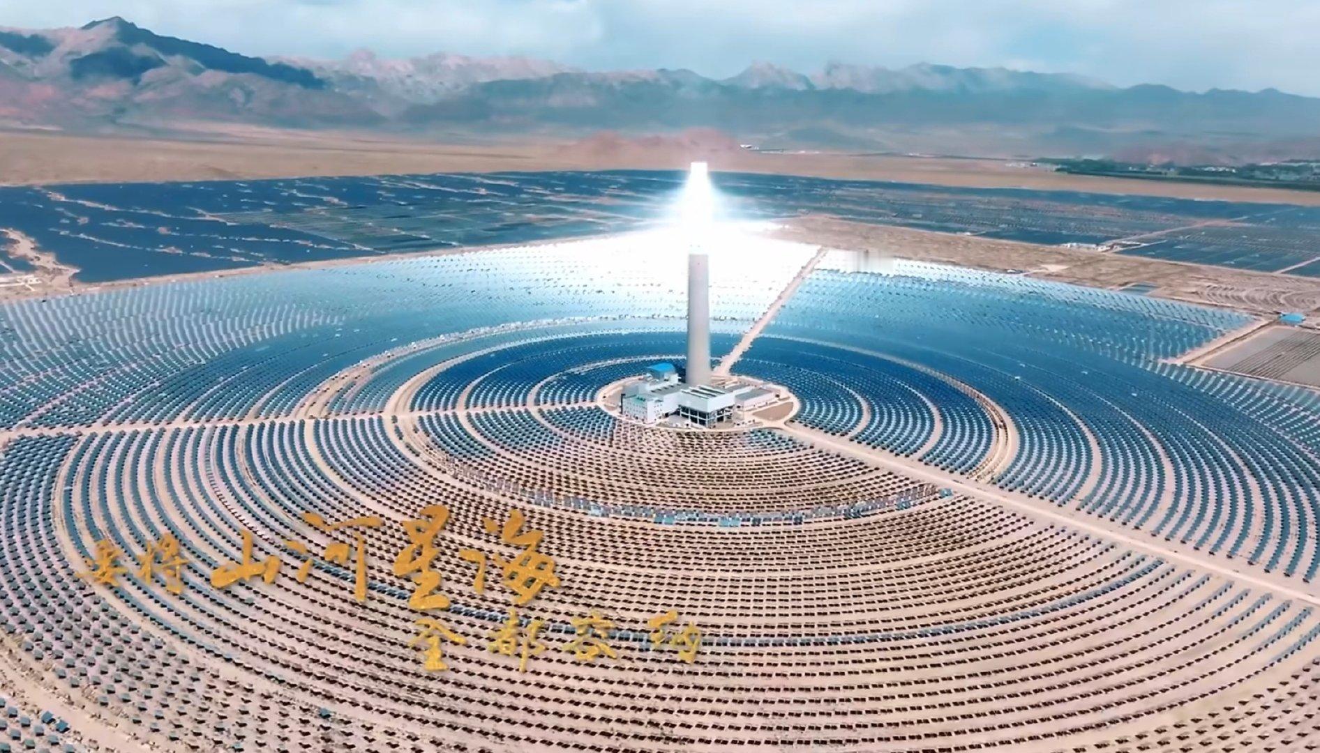 人民日报新媒体新春贺岁主题曲策马 丙午马年，热气腾腾中国年氛围拉满!人民日报新媒