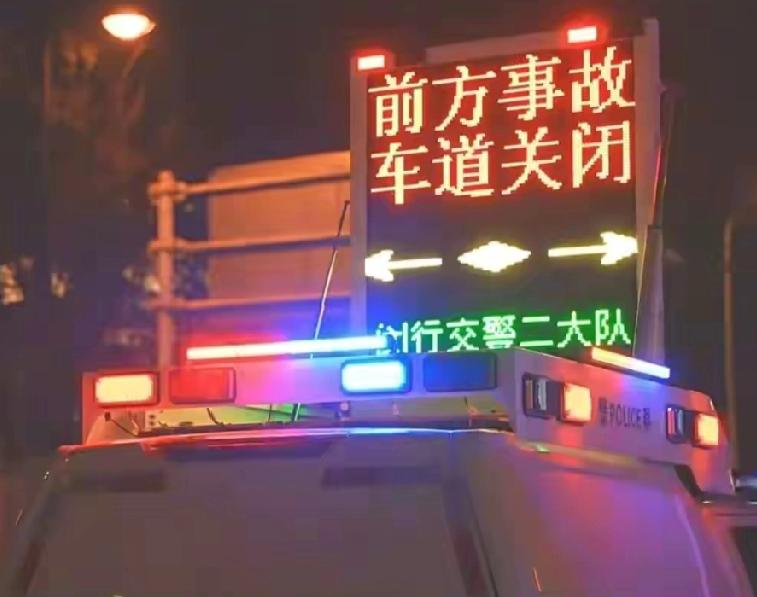 今日（2月12日），上海七莘路与黎安路附近，一处施工建设中发生局部塌陷，此处已封