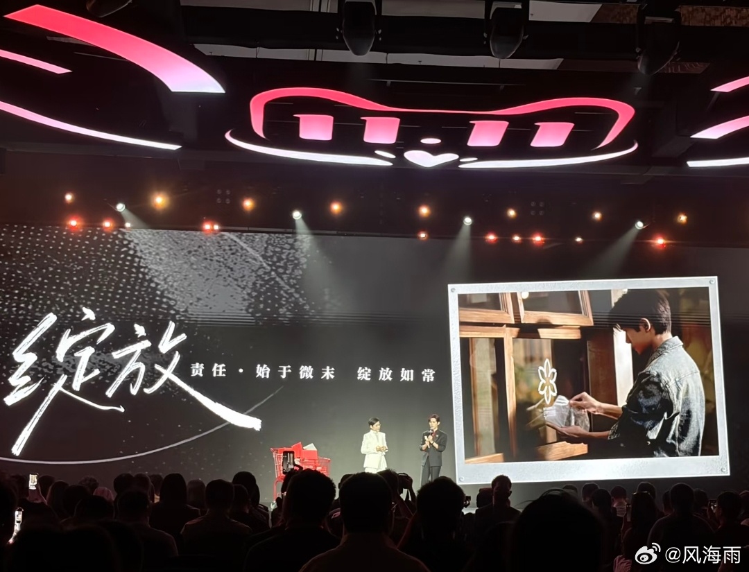 双十一有多高效双十一的“高效”完全是反向魔法呀 对着满减规则算到小脑袋发懵，膨胀