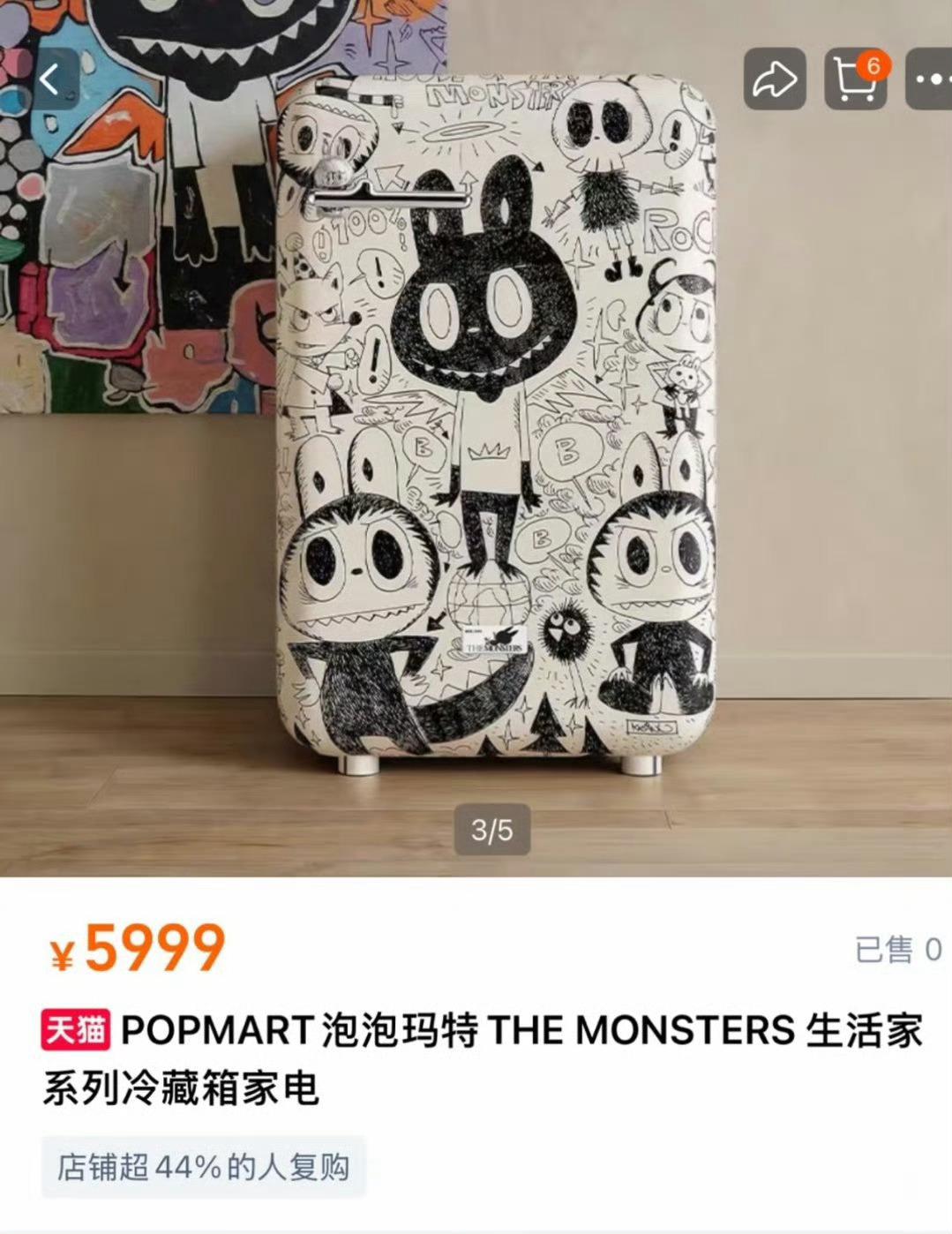 所以要考虑造车吗？[狗头][狗头][狗头][狗头][狗头]