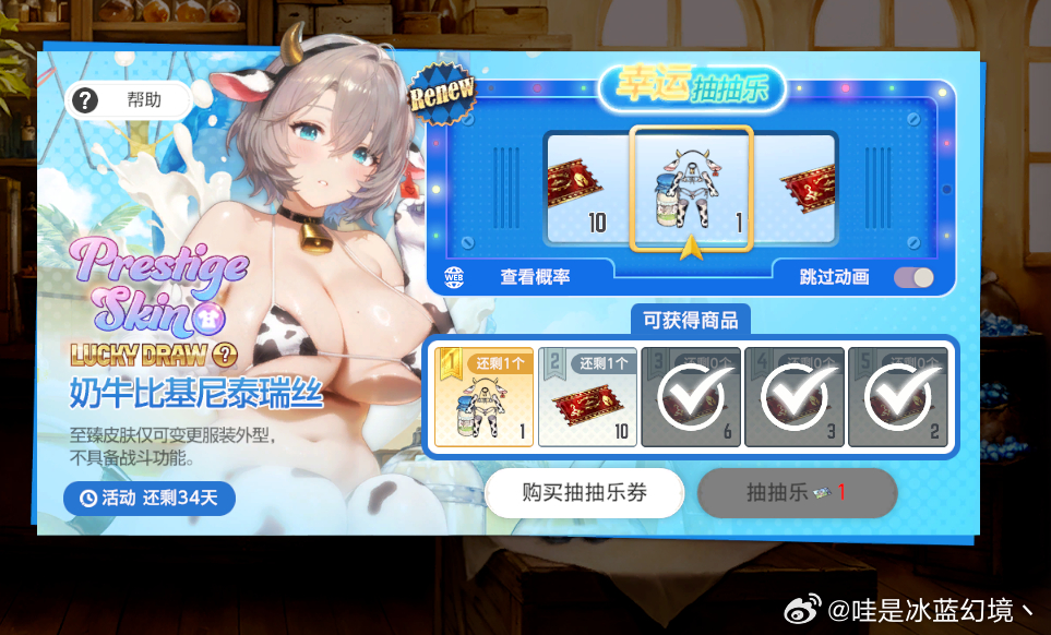 我还可以玩棕色尘埃2吗 