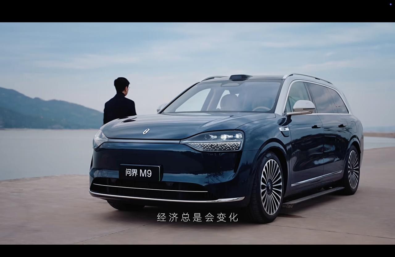 豪华车的下半场，拼的不是配置是懂你
现在的汽车市场，特别是高端领域，光靠堆料已经