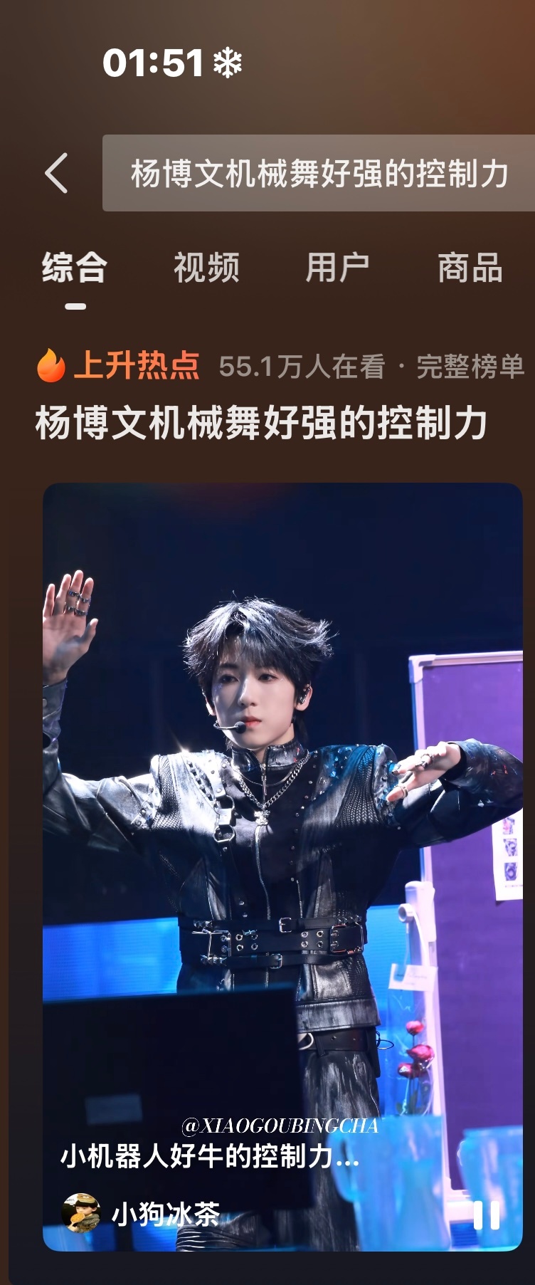 是的呀是的呀 羊儿就是很厉害呀 