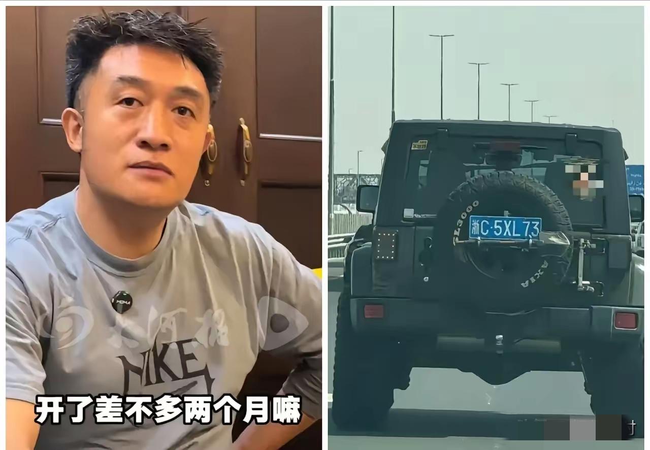 花50万从新疆开去迪拜！这大哥的车火了，背后的事更戳心！
 
谁能想到，火遍全网