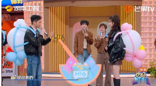 孟子义秒答张智霖代表作孟子义嘚瑟小表情太萌了你好星期六孟子义[超话]看孟子义秒答