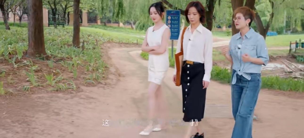王珞丹的人生是公路片王珞丹认为自己的人生会是一部公路片，不知前路，但始终勇敢前行