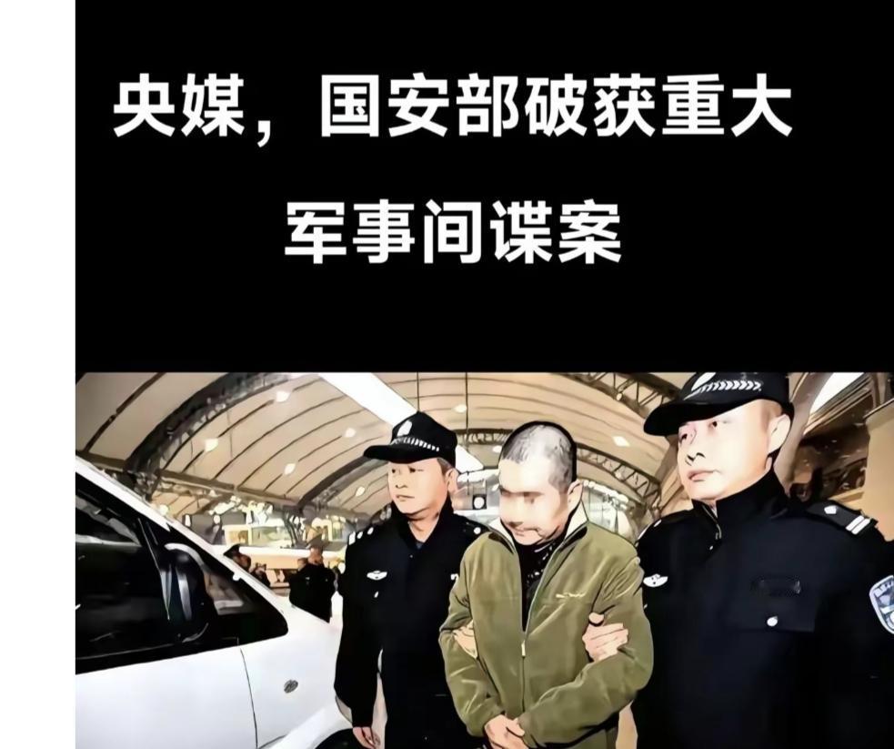 有事不可怕事
       清朝有种钉封文书，不光是州县处决犯人非受领钉封文书不