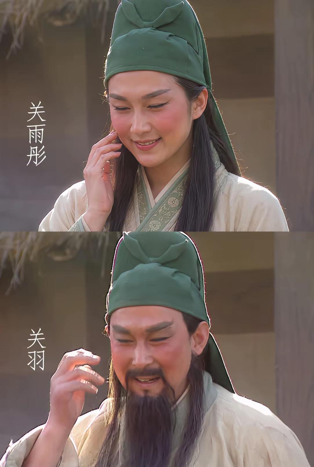 关于改名叫关雨彤，曹超改名叫曹昭仪
网友们可真的是太有才了，不仅把三国里主要演员