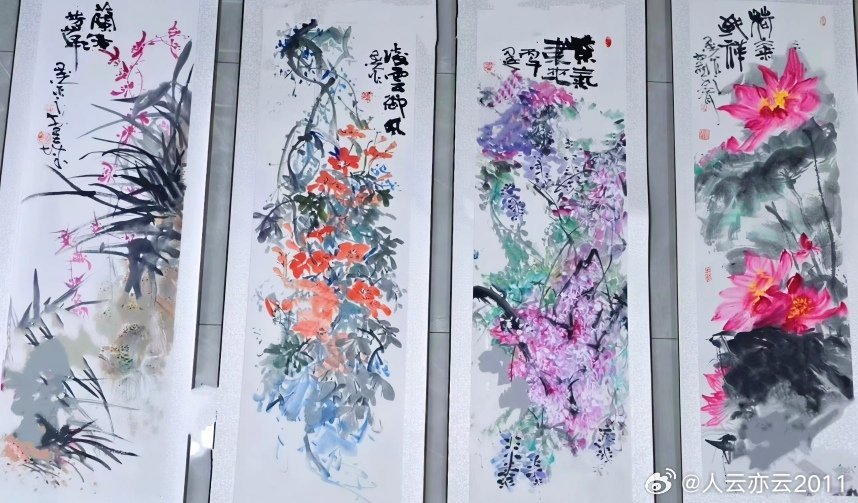 名家作品友情代理推荐分享【陈竞】武大研究员兼职教授。中国名家书画协国画艺委会主任