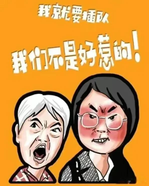 沙漠支持四川观察，这样侮辱人是不好的，而且侮辱四川人，那个人都容易有一时糊的时候