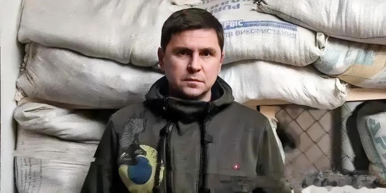 乌克兰总统顾问波多利亚克怒斥俄罗斯丧心病狂地炸坝恶行。
塔斯社报道，6月6日俄罗