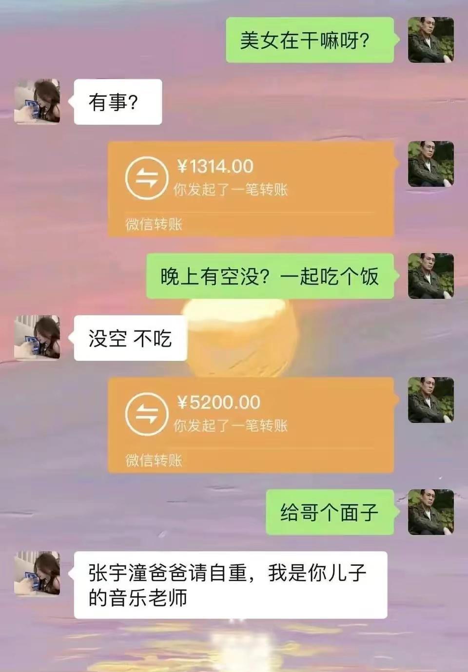 这局该怎么破？ ​​​
