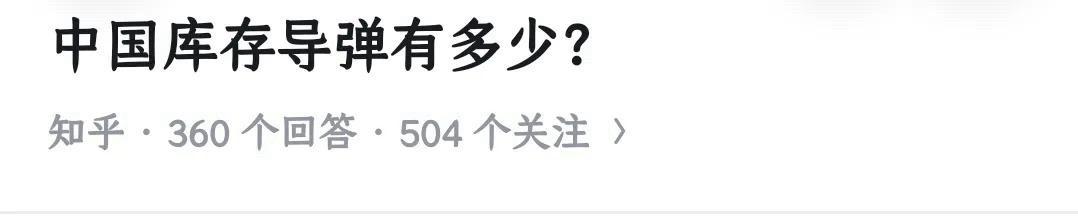 东大：你早俩小时说多好，都不用安排工人加班的。现在都是下班时间了，明天要多少你一
