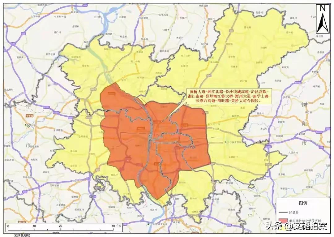 长沙发布了最新的烟花禁放区域，主城区几乎全部禁止燃放了。享誉世界的橘子洲放烟花，