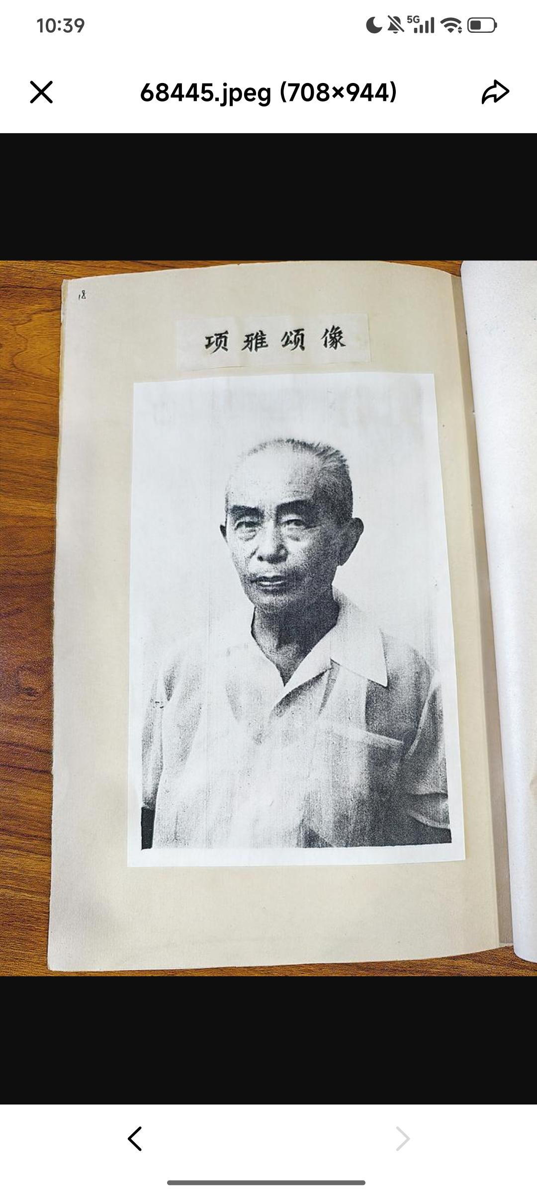 黄梅县早在明清时期就有当地人唱采茶戏，逢年过节凑在晒谷场就能演，后来不少受灾的黄