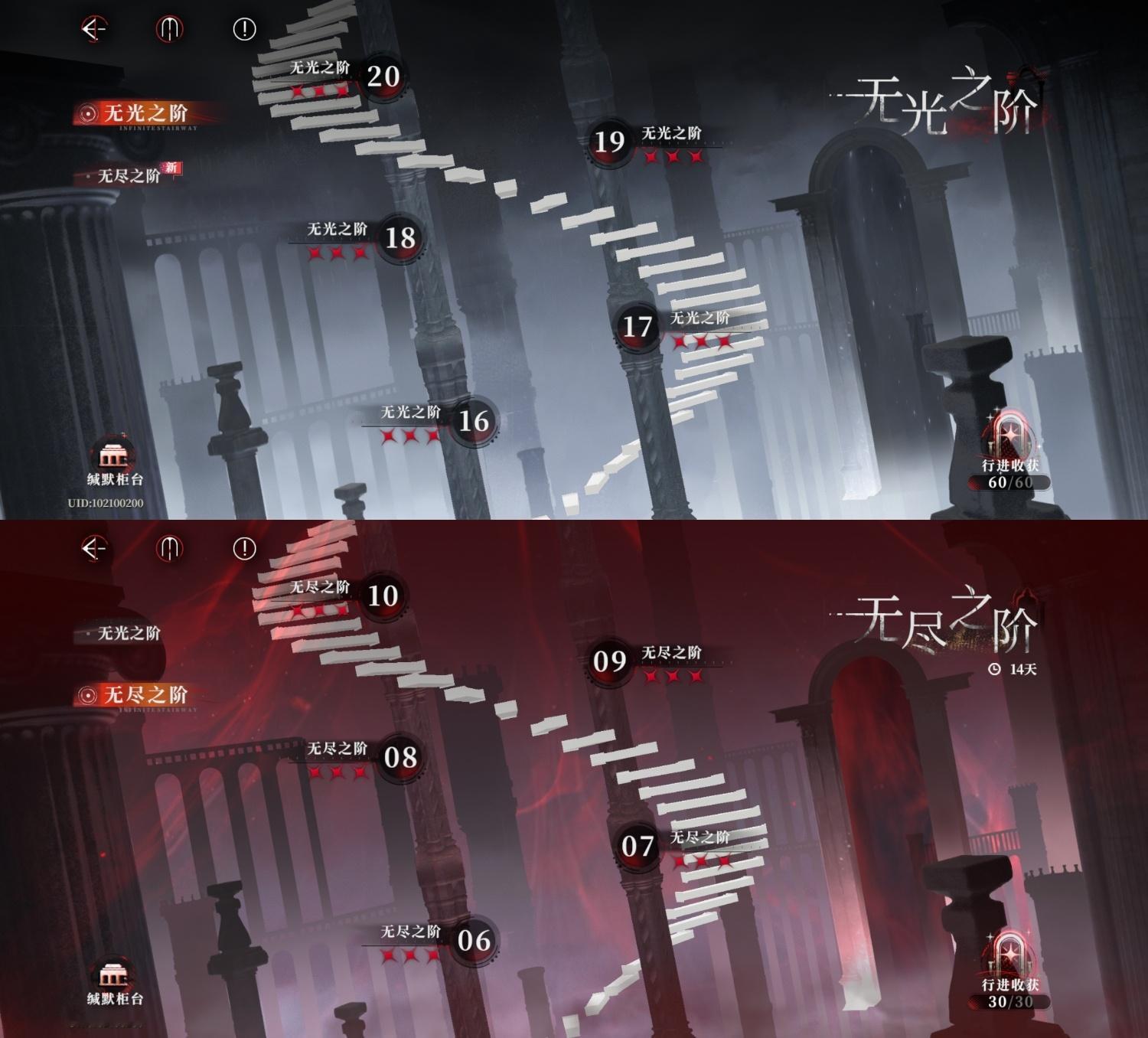 这个女人我爱她