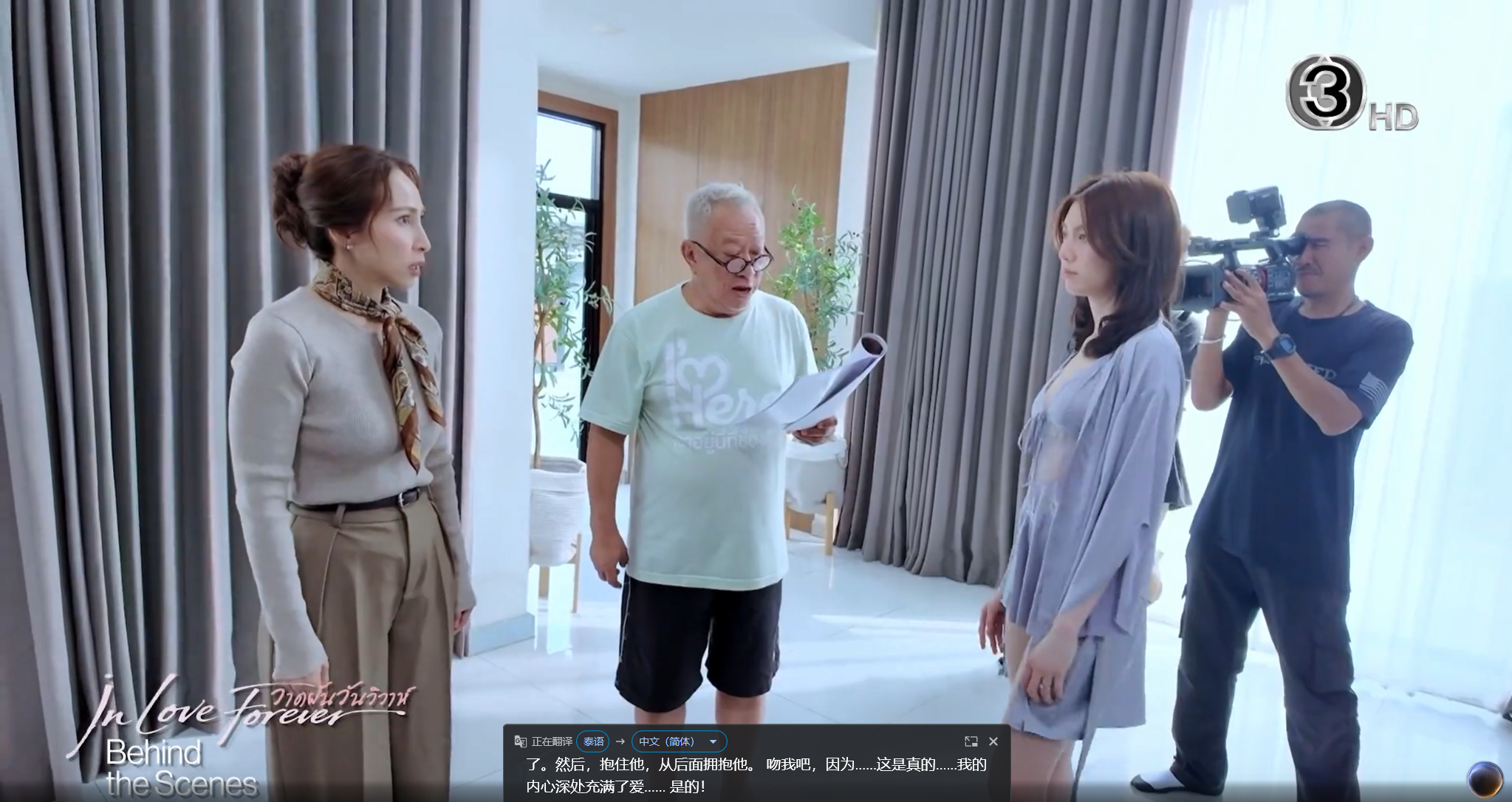 这是一个实时字幕攻略观看浏览器使用Chrome→设置→无障碍→实时字幕，语种选择