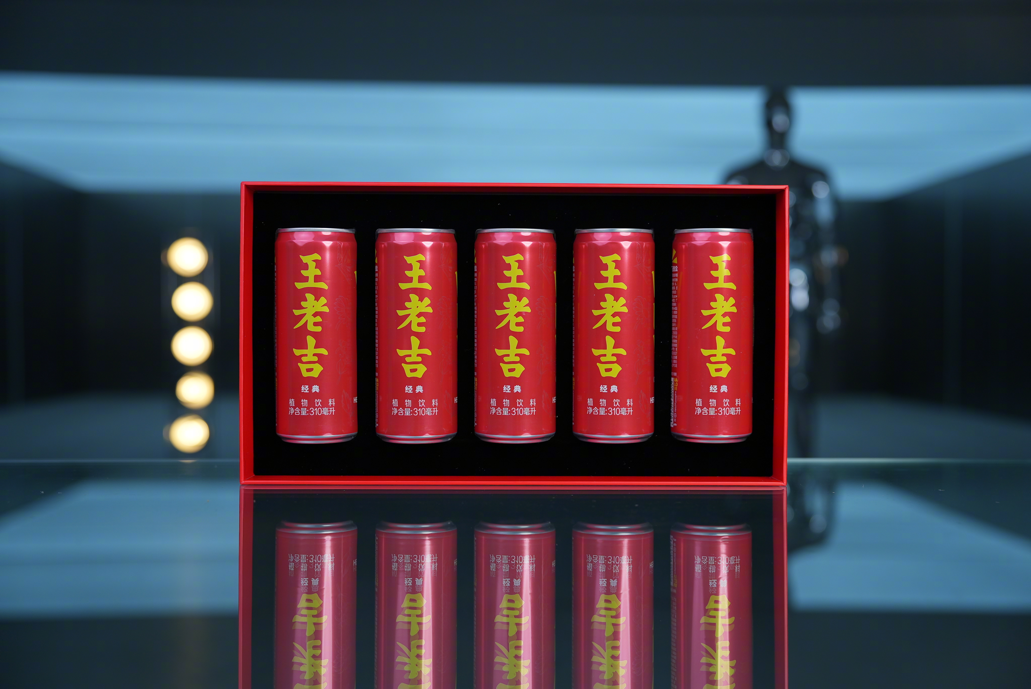 挺会玩！怕上火喝什么？手机上火该怎么办？用风扇吹啊！Redmi K90 Max快