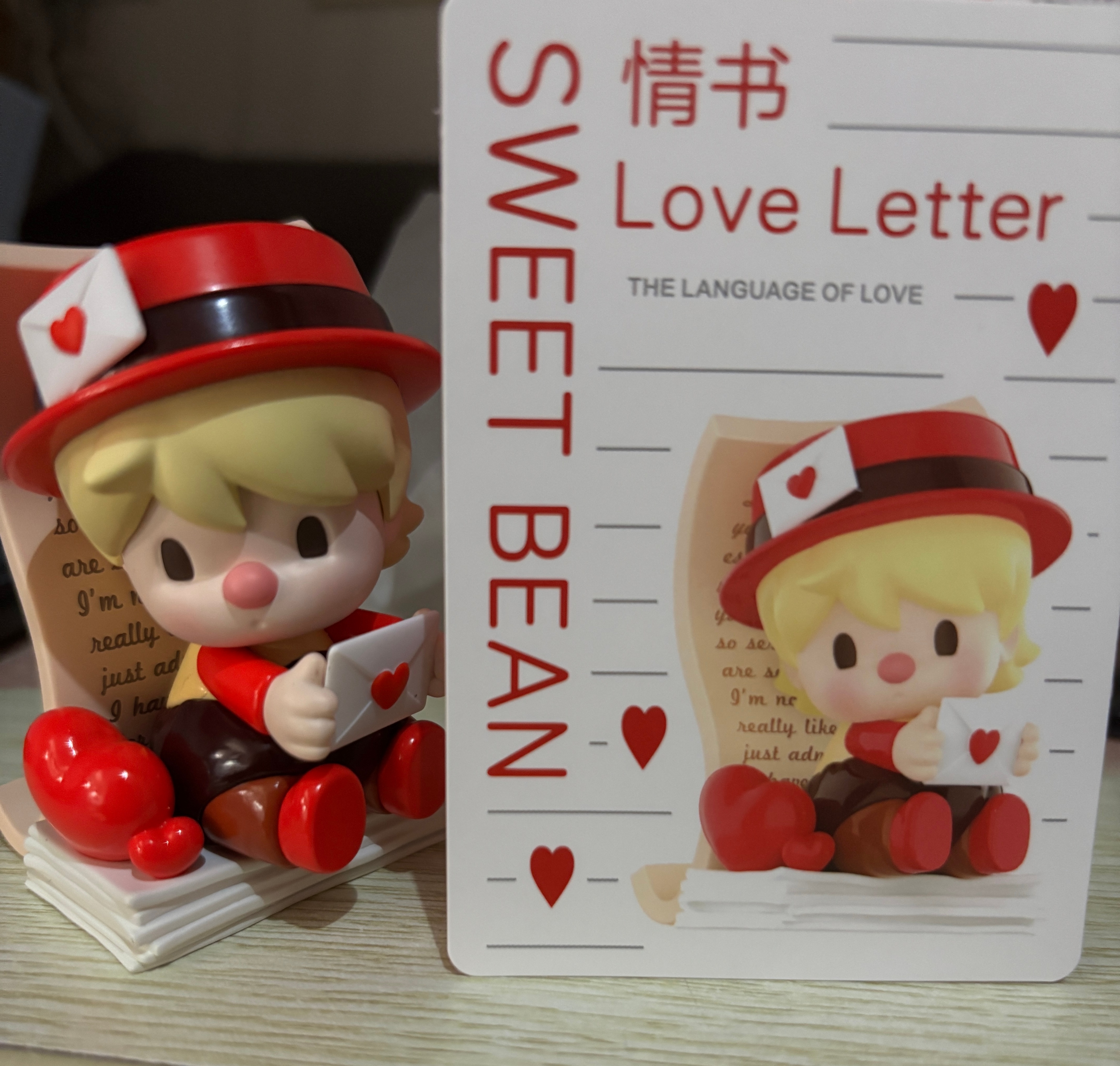 盲盒到啦！开到喜欢的了嘿嘿😁感谢我最最亲爱的小婷