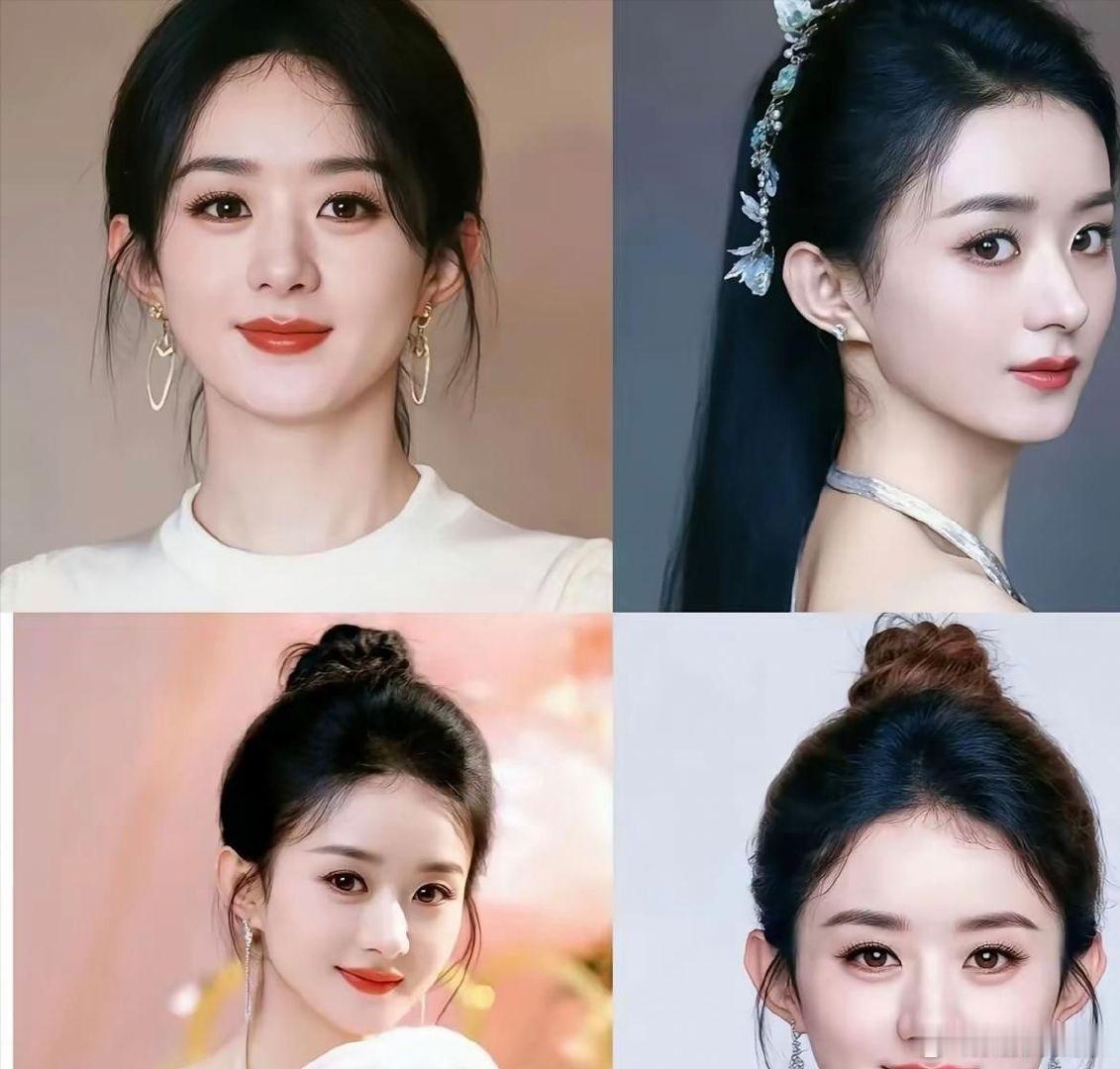 赵丽颖很不对劲，大家发现没？自从跟冯绍峰离婚后，她就再也没传出新恋情，一年到头除