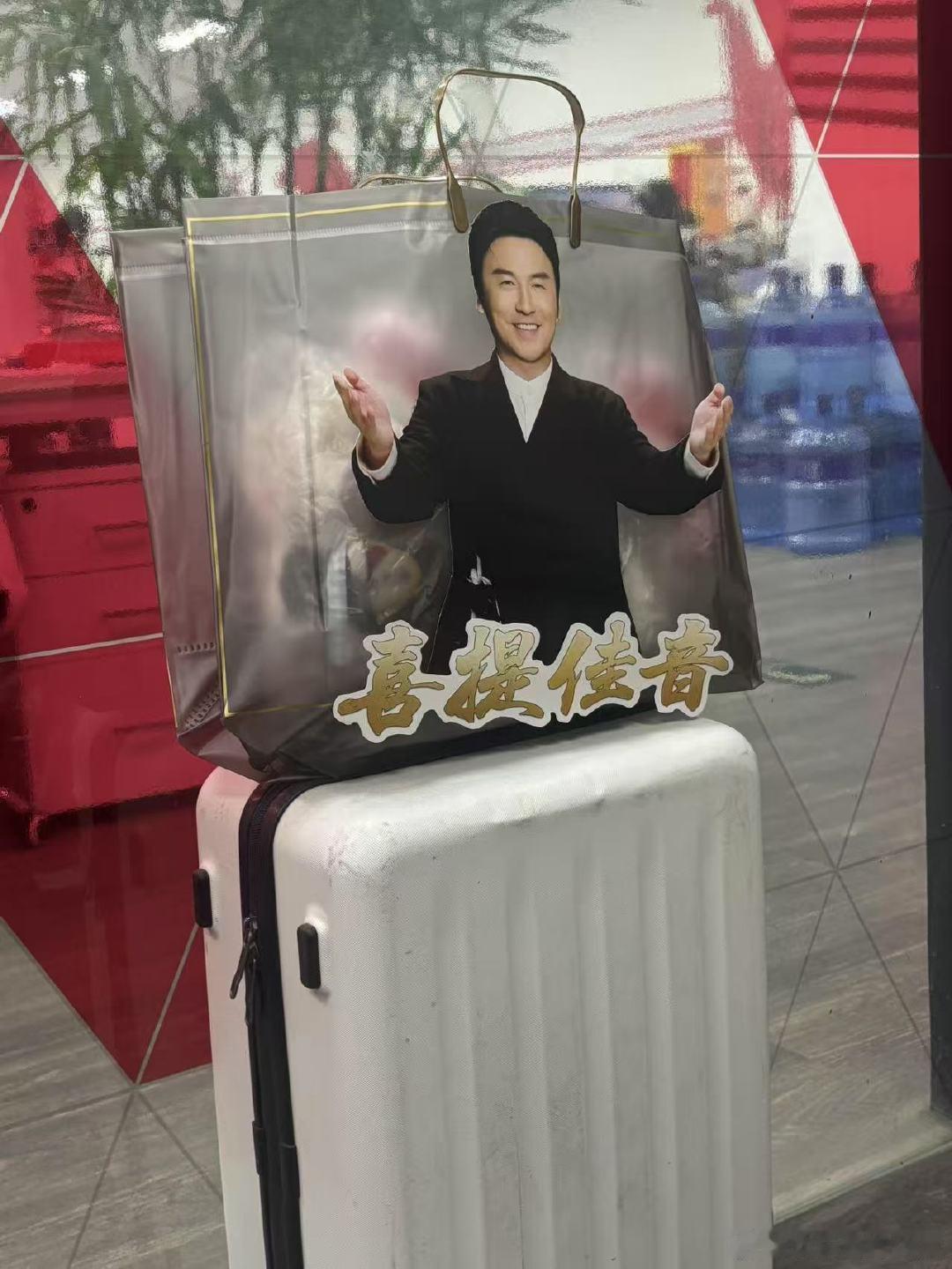 接雷佳音好运 把雷佳音的学霸基因复制粘贴到自己身上，考试直接开挂！雷佳音开启考试