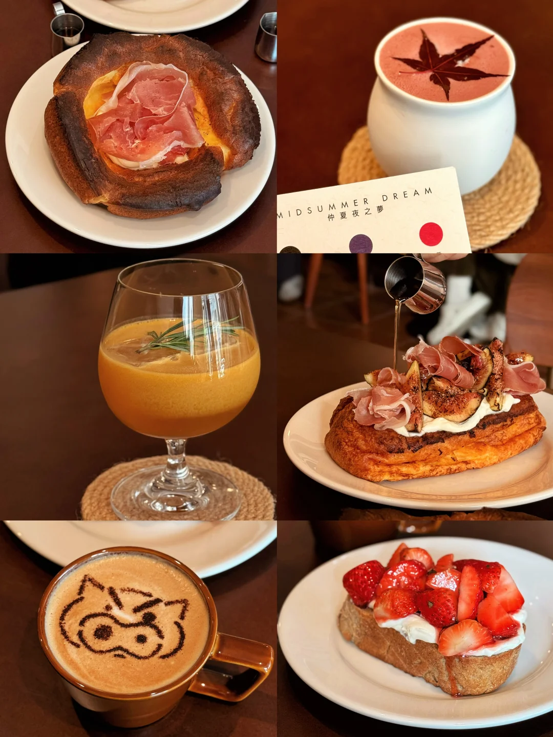 🍁高颜值日式喫茶店 -MOMIJI紅葉