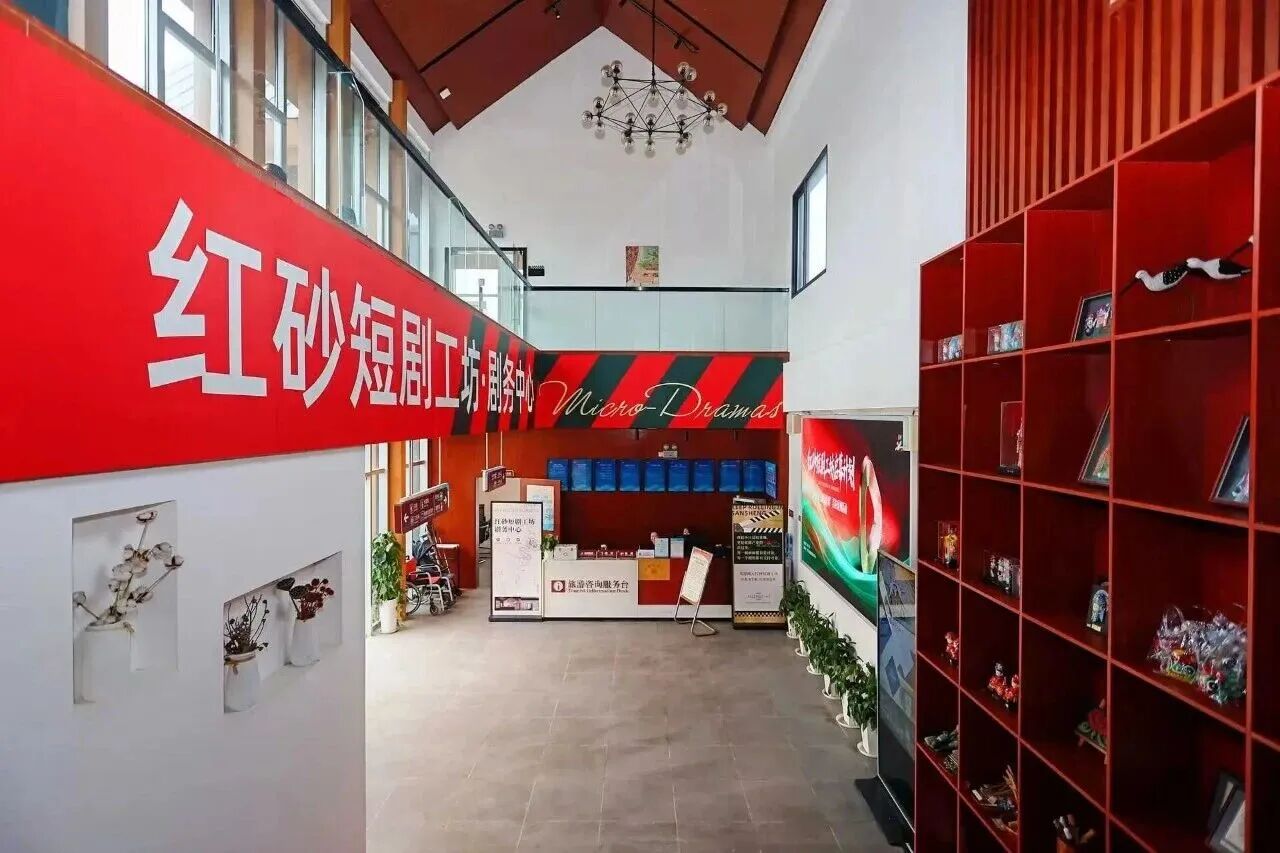 尽显锦江魅力与蓉城烟火！电影《不能错过的只有你2》首映礼在成都举行