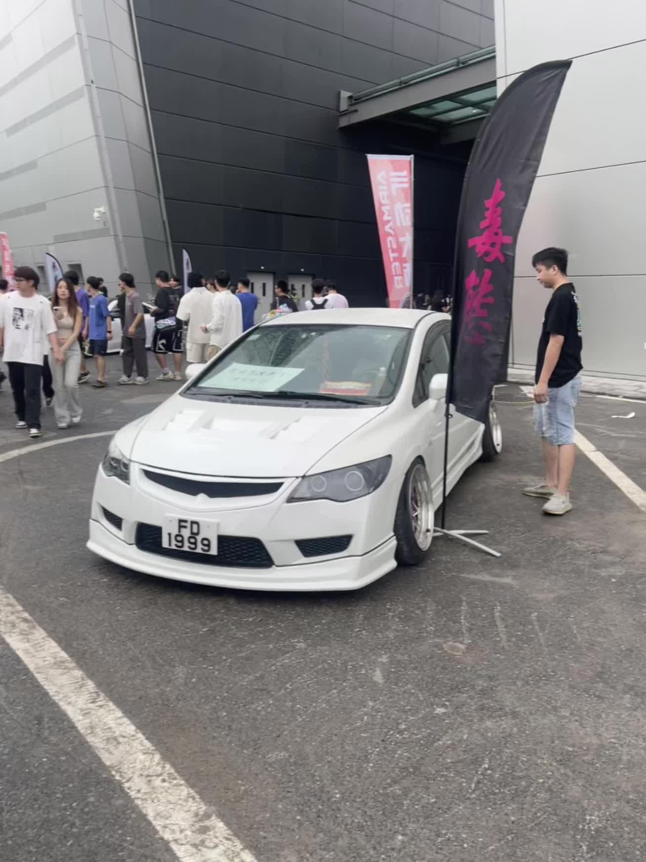 快过年了 你们的车改好了吗