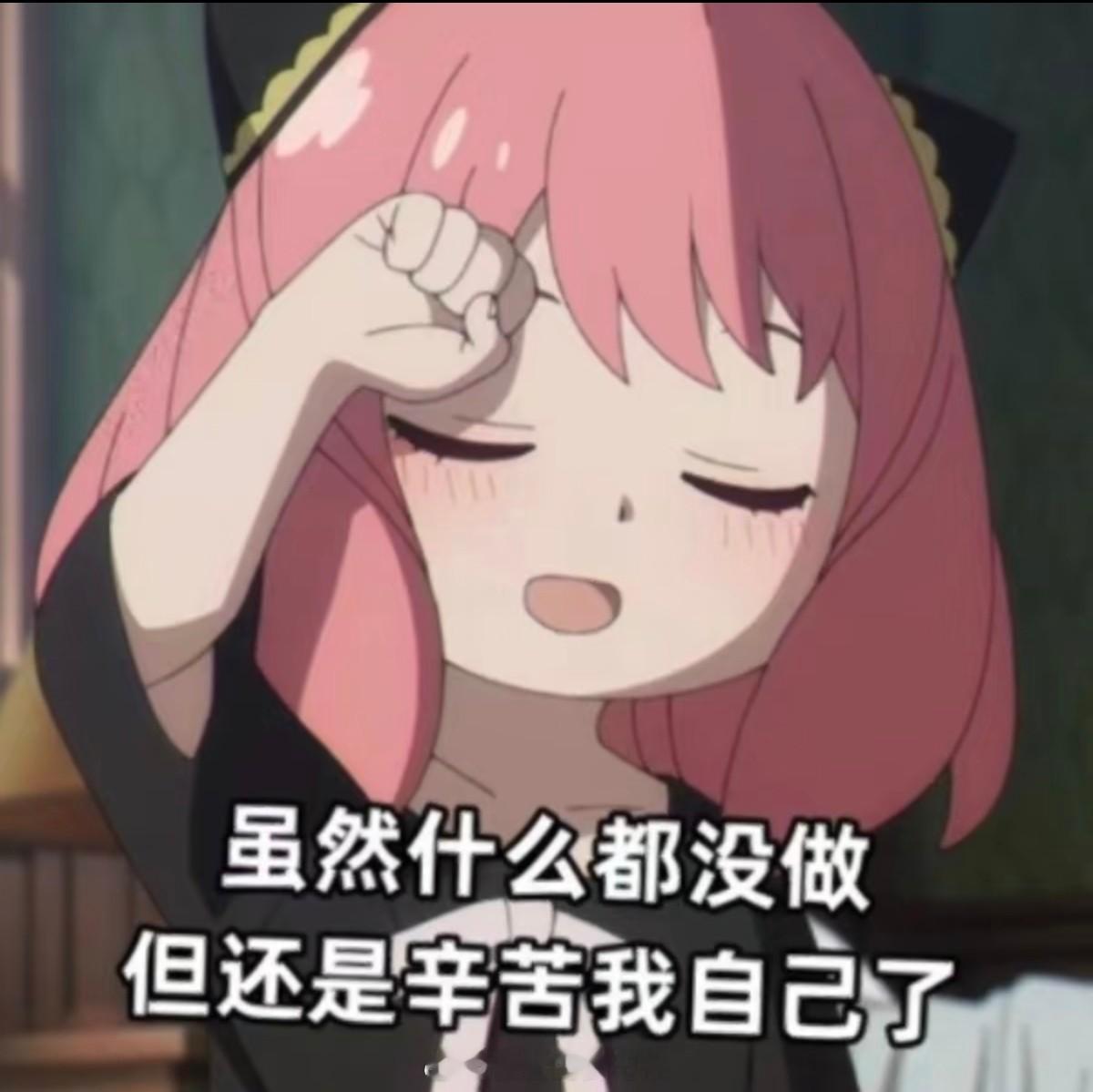 又到月末了，傍晚6点来我主页看看？