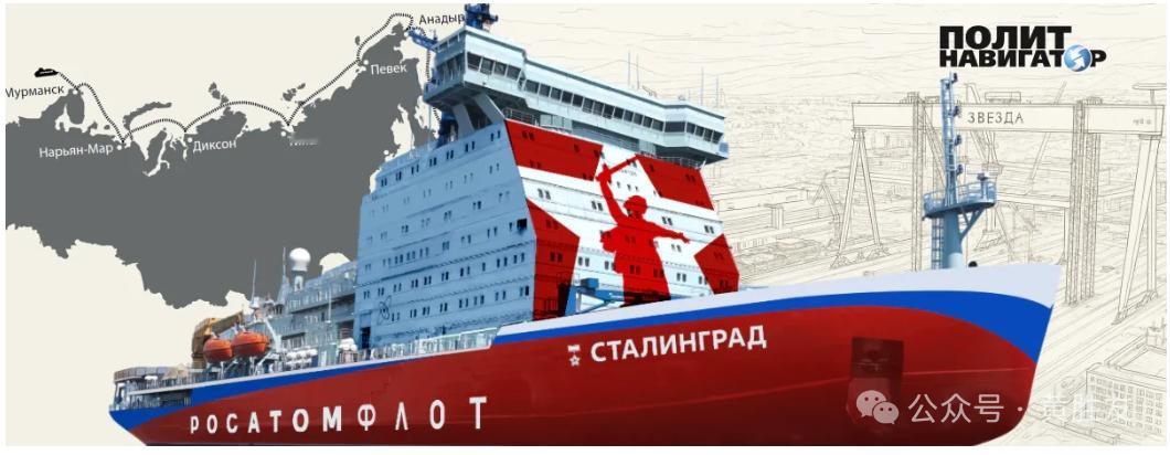 🔥2025年11月18日，在圣彼得堡波罗的海造船厂举行了一场庄严的奠基仪式，一