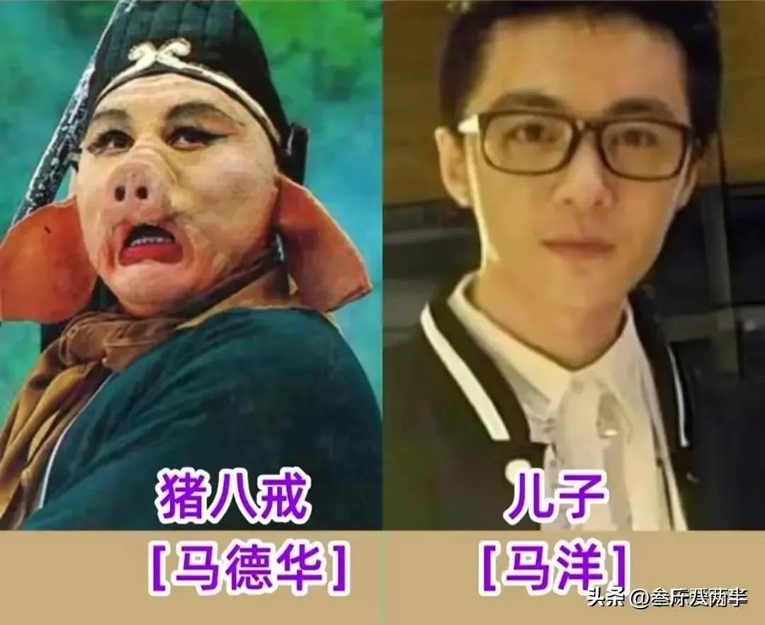 出演《西游记》中猪八戒的演员—马德华儿子英俊帅气
出演《西游记》中孙悟空的演员—