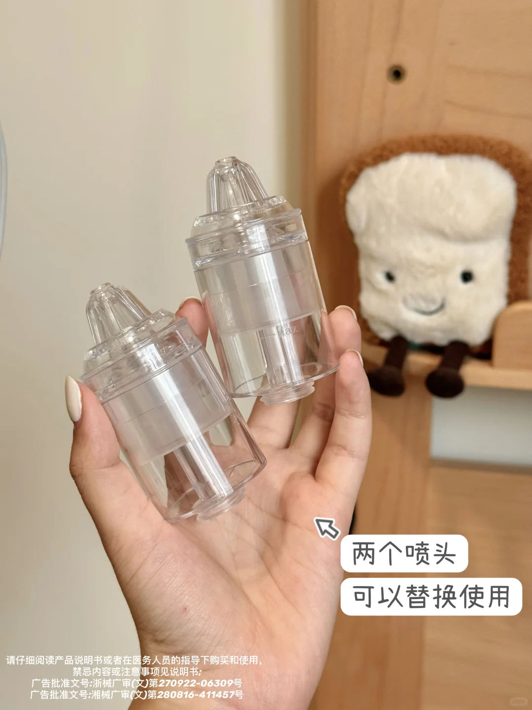 为宝宝准备的，全家人都跟着享福了！
