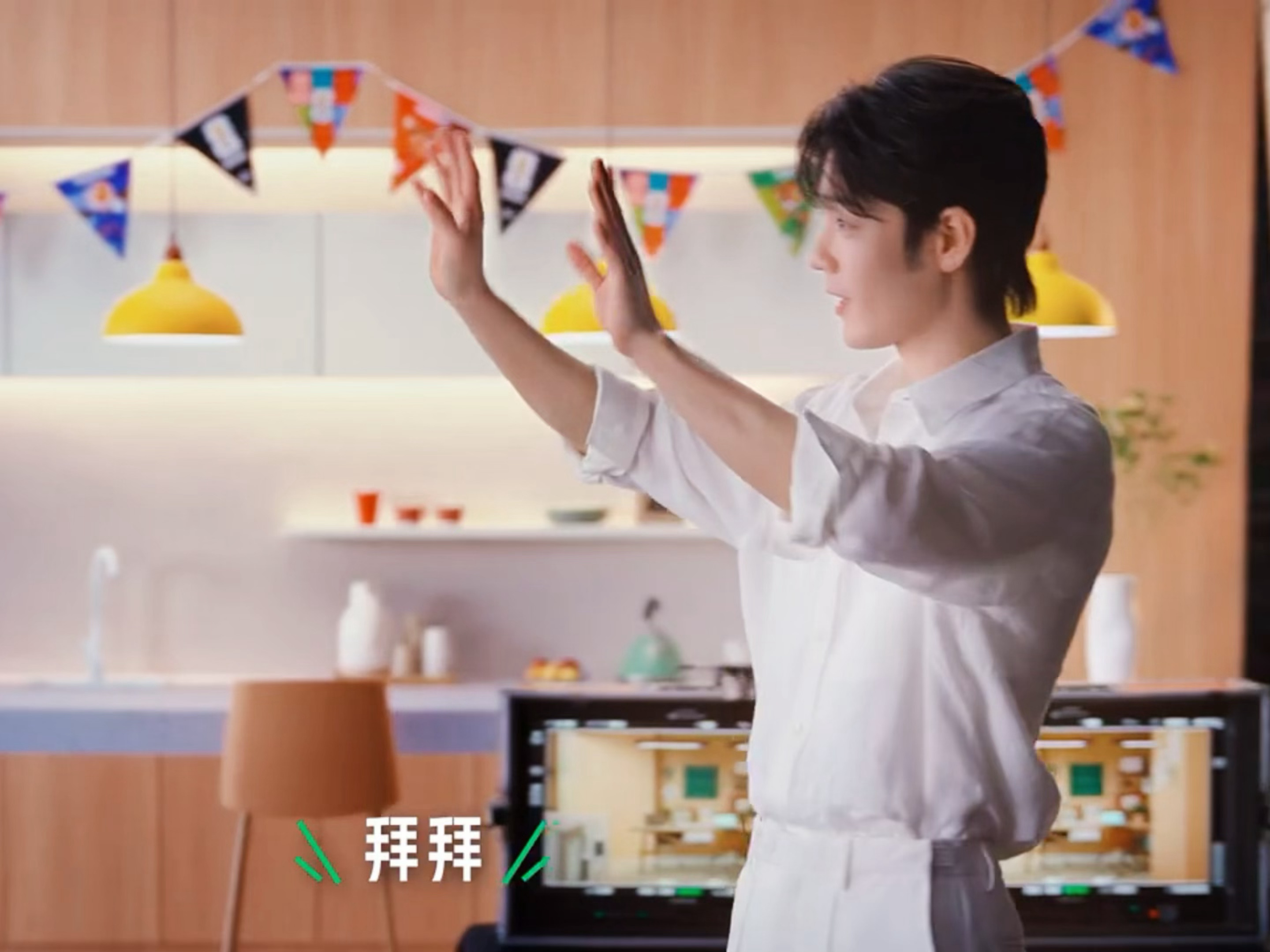 又是双手一起挥挥  玲娜赞儿上线🥰👋🏻 