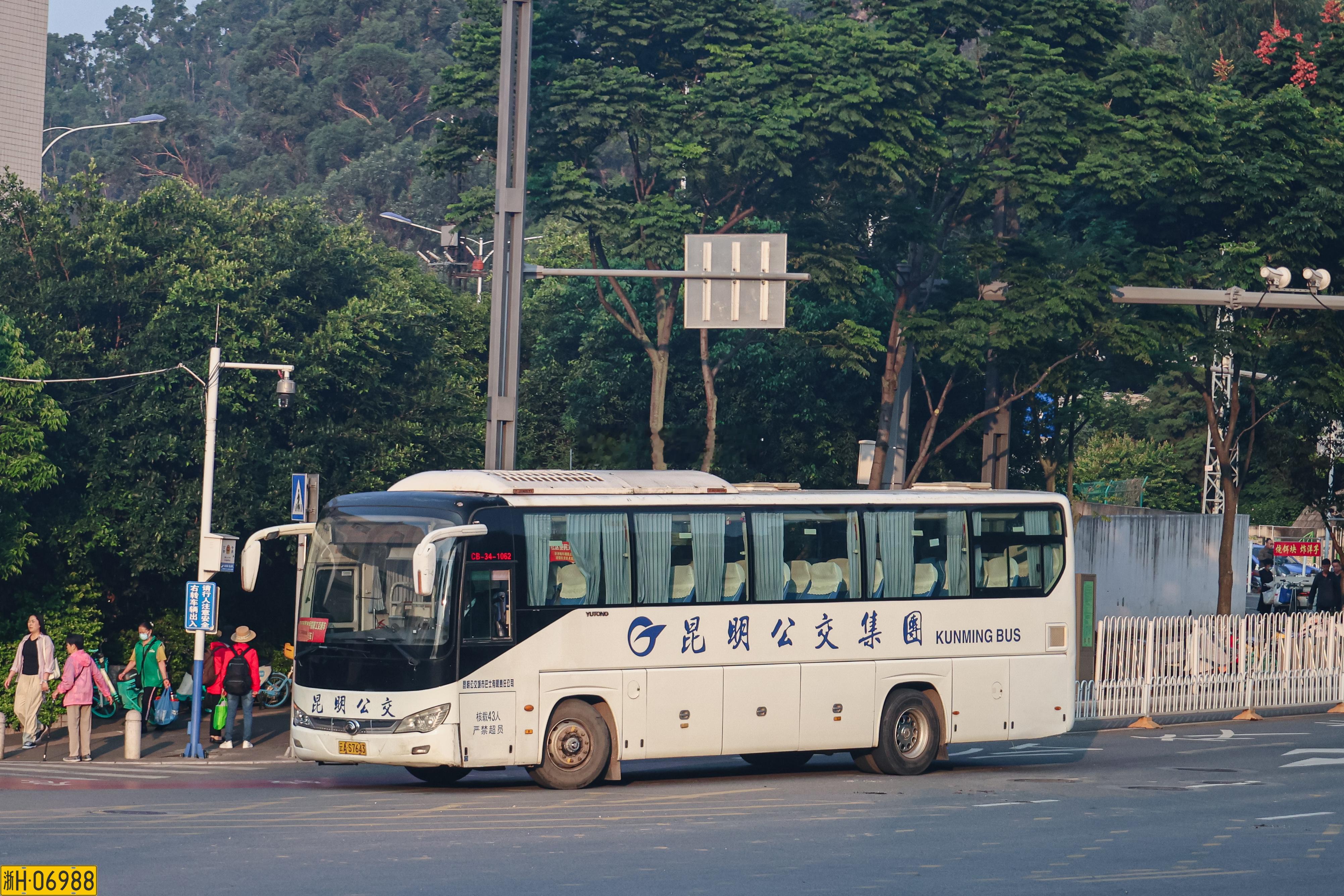 【彩云之南·昆明篇】昆明公交所属的其他宇通车型也是十分之多样呢~城市公共交通摄影