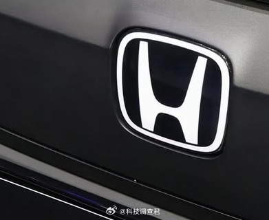 本田称汽车业务陷入盈利困境总费用和损失最高达2.5万亿日元（约人民币1082亿元