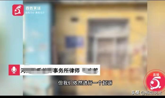 山西晋城，一对姑侄路过村里一肉铺，本打算顺道买点肉，却不料祸从天降，不到一句话的