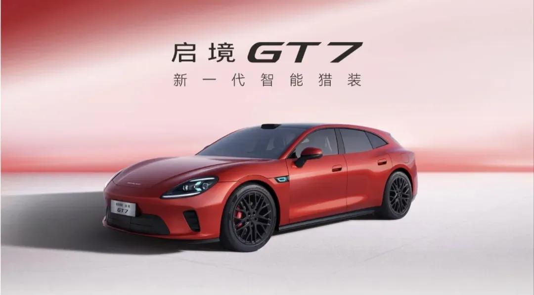 各大车企智驾研发团队规模一目了然：
华为乾崑智驾团队约7000人；
比亚迪智驾团