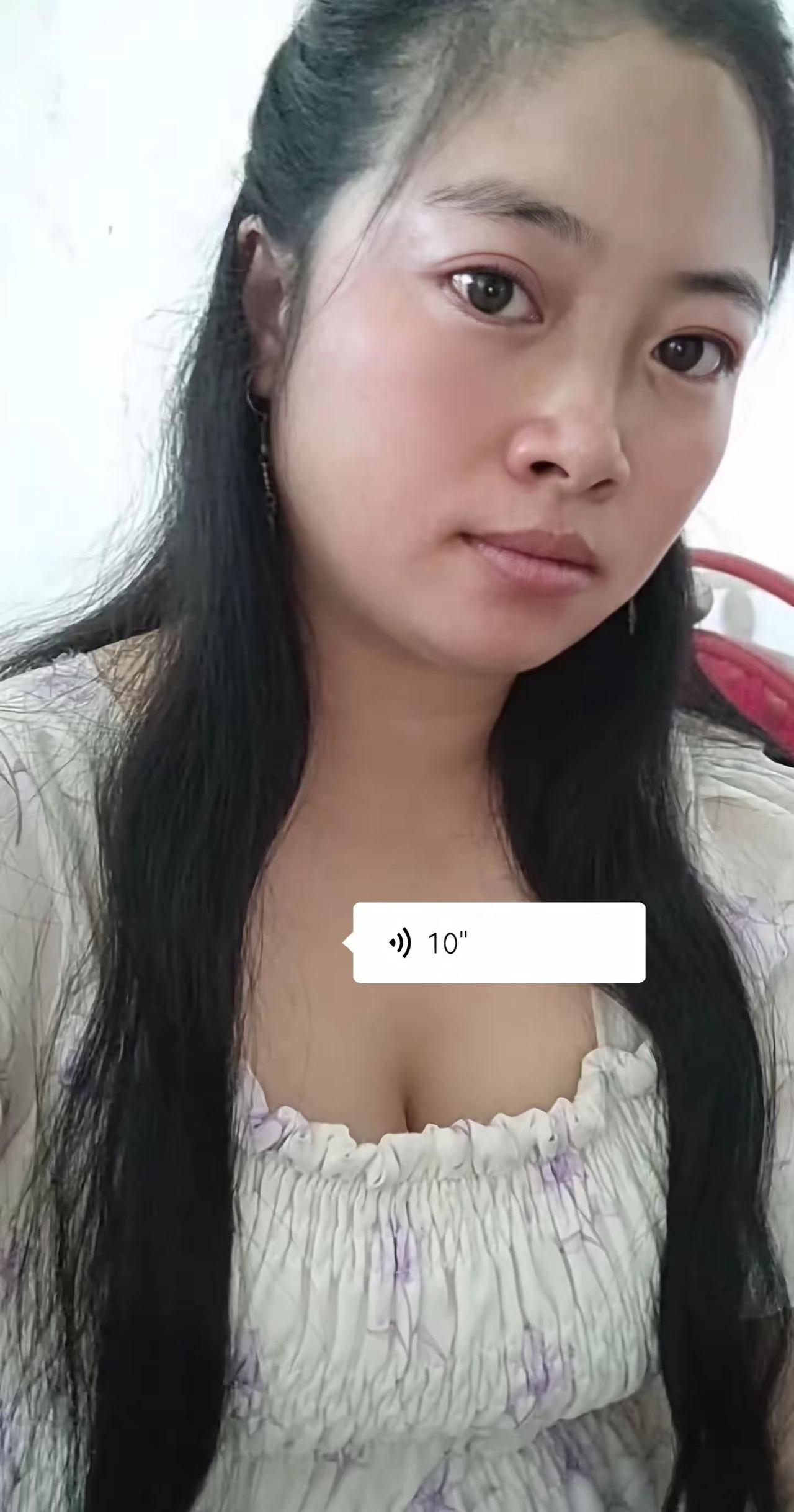 普通又真实的自己