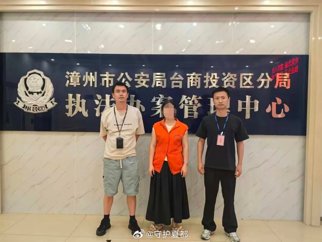 两网民用AI编造张家界景区谣言被抓AI不是造谣“隐身衣”，流量面前莫踩法律红线！