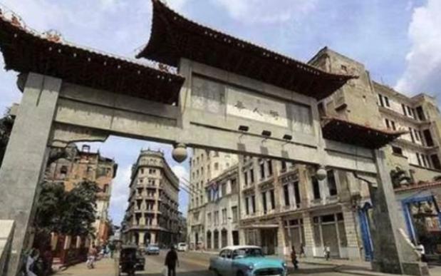 几乎没人记得，古巴曾经把哈瓦那唐人街的华人生意一家一家地收走。

更少有人知道，