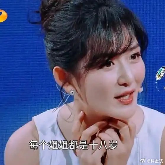 《神童把圆周率变成钢琴曲！谢娜嘴巴大张！不可置信！》播放量：4.9万点赞量：44