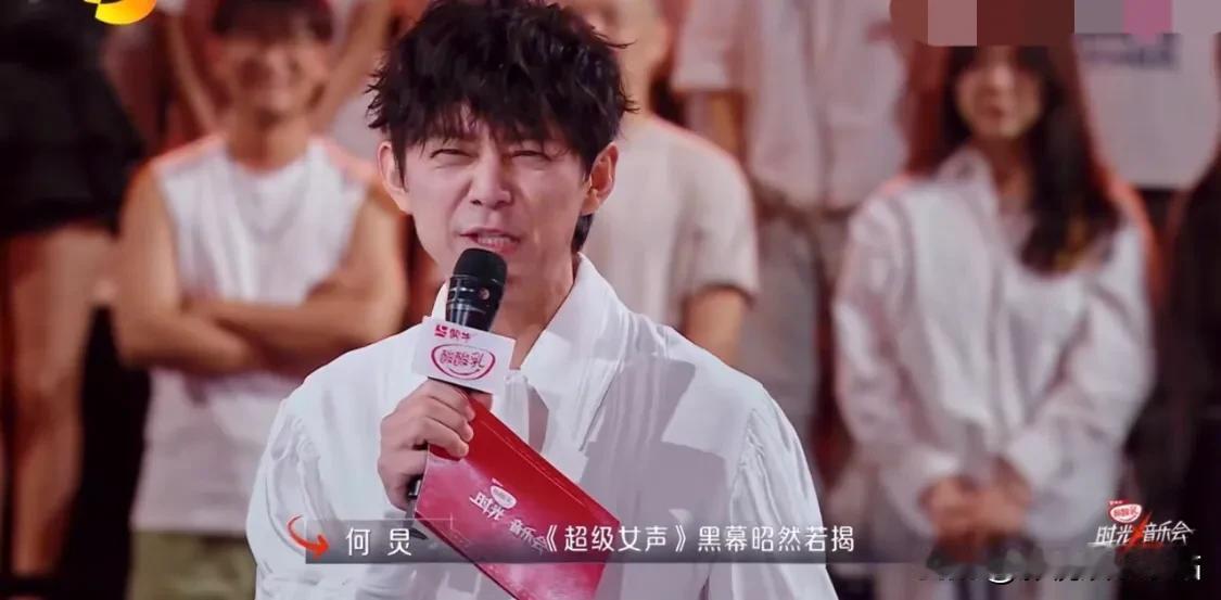 何炅：“2005年、我去宣传我的唱片，太尴尬了！”

因为那一年《超级女声》太火