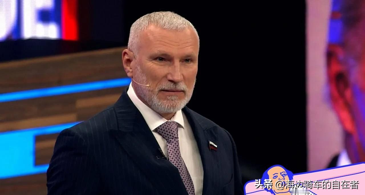 击沉，警告，俄议员的激进提议，未知后果
美国扣了“马里纳号”，然后俄罗斯不高兴了