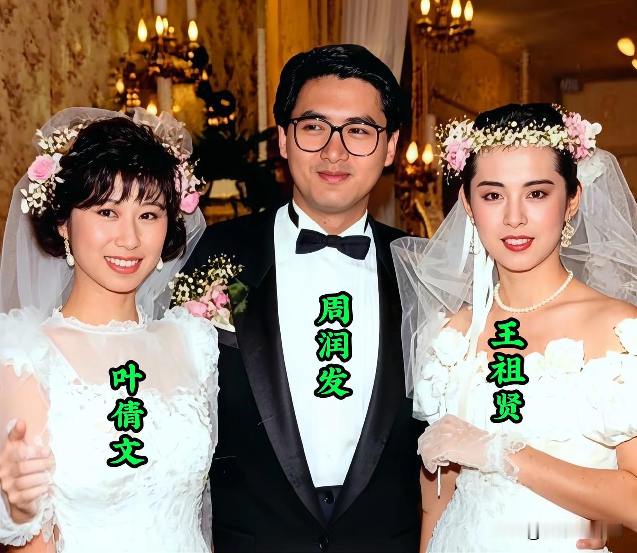 年轻时的周润发、叶倩文、王祖贤，在一起合影留念。
一个是乐坛实力派天后，一个是几