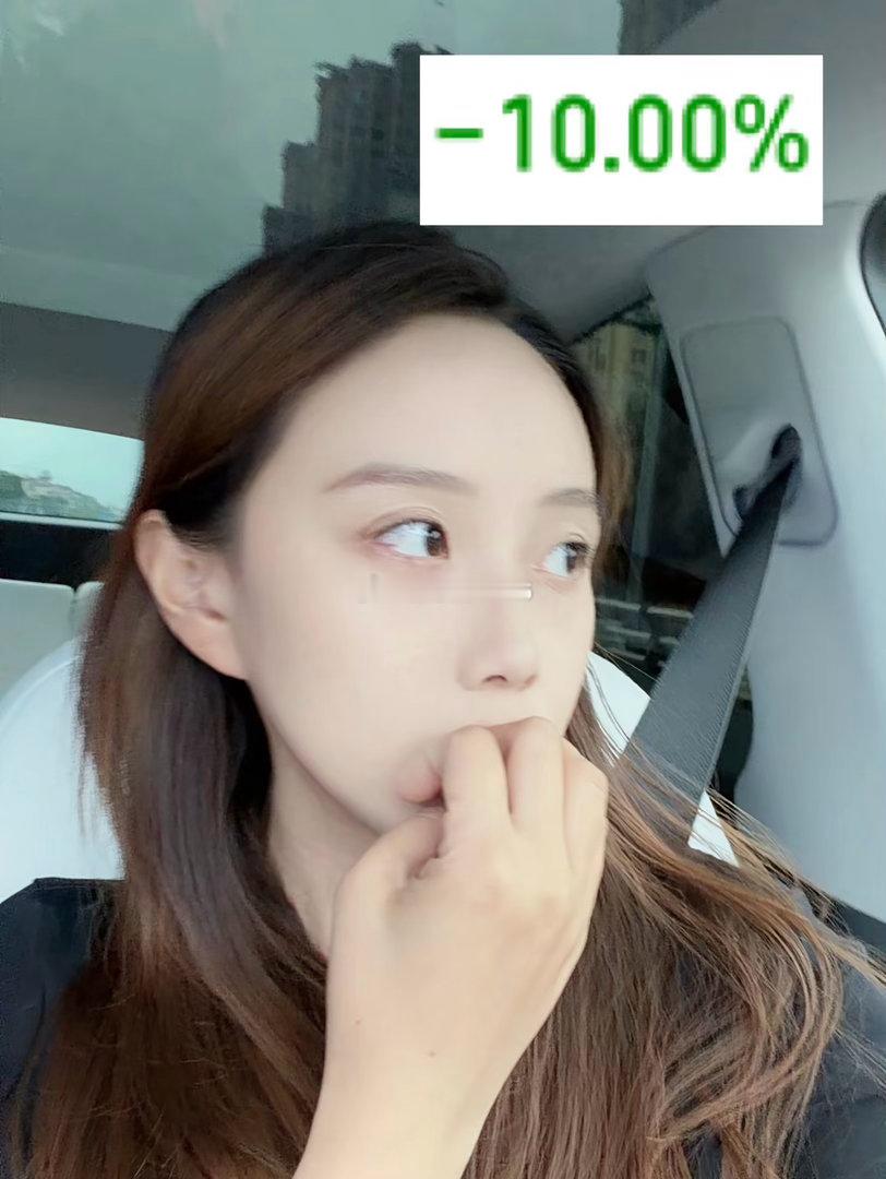 各位战友！中国巨石600176今天只要不跌停，我就不会割肉，如果跌停的话，我会强