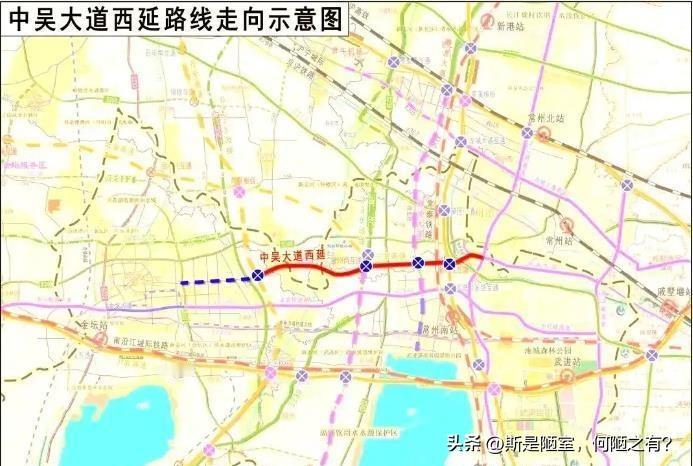 跨市通道困局！中吴大道西延卡在丹阳皇塘段久拖不决，仅靠常镇两市协商很难破局
中吴