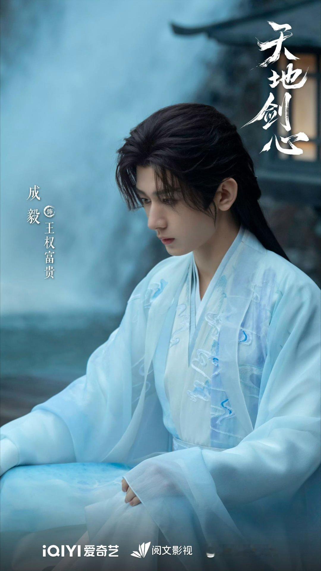 郭俊辰收到成毅送的美式 成毅太宠郭俊辰！记着他说的肩膀疼，见面送冰美式，郭俊辰晒