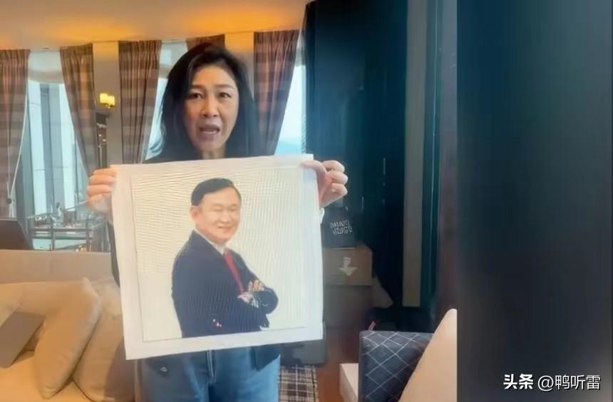 英拉在海外用一幅钻石手工画祝她哥哥他信77岁生日快乐，在社交媒体上，英拉还表示她